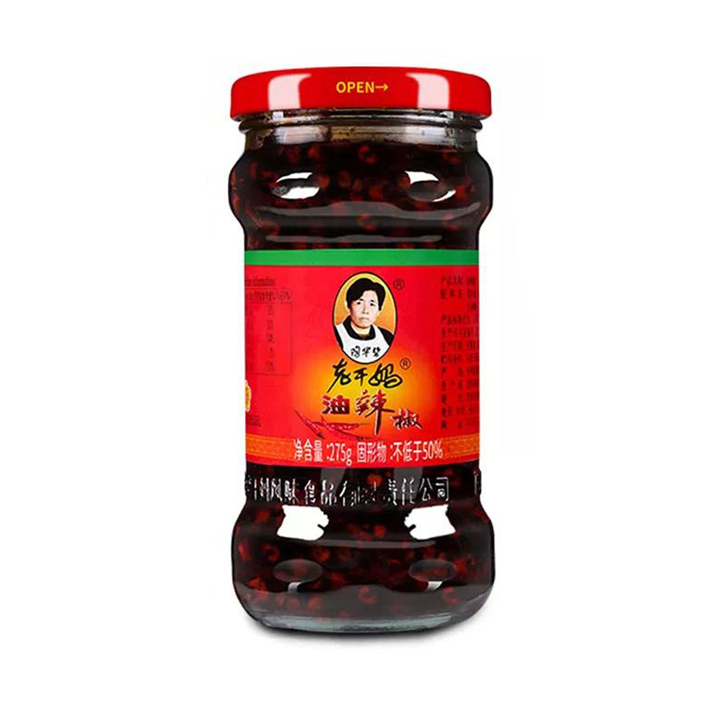 Laoganma - Oil Chili Peanut Spicy Bibimbap Sauce 275g