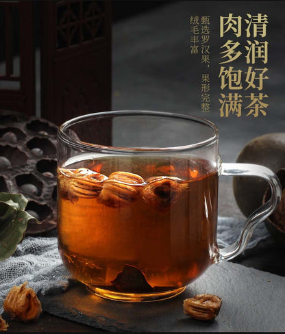 Monk Fruit Herbal Tea 171g