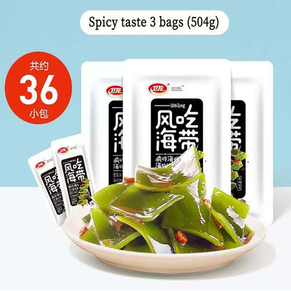 Vegetable - Weilong Fengchi Kelp