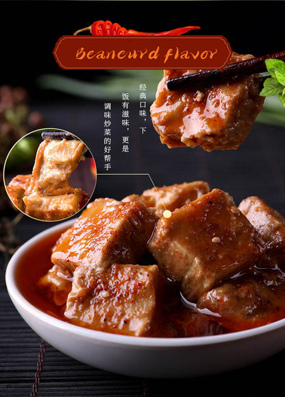 Laoganma - Fermented bean curd in Red Oil 260g