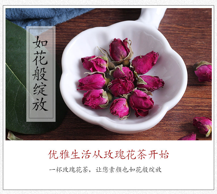 Rose Herbal Tea 60g