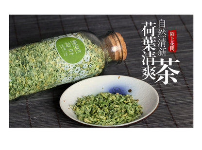 Lotus Leaf Herbal Tea