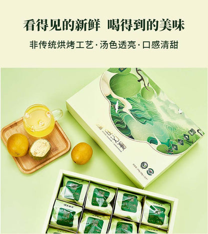 Freeze-dried dehydrated Monk Fruit drink Tea Delicate Gift Box