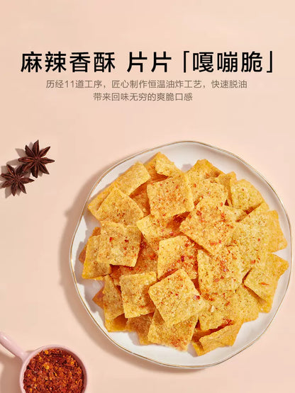 Latiao - Weilong Spicy Rice Crisps
